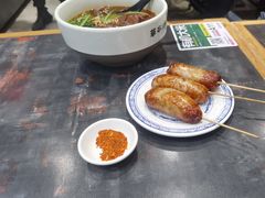 -和府捞面(天河领展广场店)