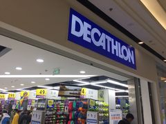 -迪卡侬(高新万达店)