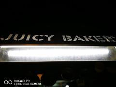 -Juicy Bakery(大学路店)