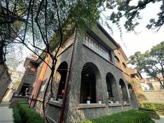 -上海孙中山故居纪念馆