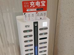 -龙湖南京河西天街