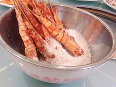 招牌盐焗虾-明香海鲜酒家(华强北店)