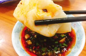 Le Hui Tou All Stuffed Dumplings