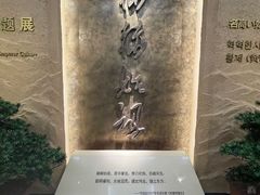 -黄帝陵