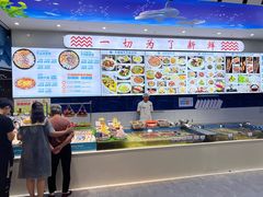 -大锅强·蒸海鲜青岛菜(吾悦广场店)