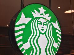 -星巴克(金茂大厦店)