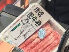 -盒马鲜生(昆城店)