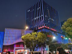 -万达广场(南京江宁店)