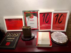 -壹零贰小馆(桂城石啃店)