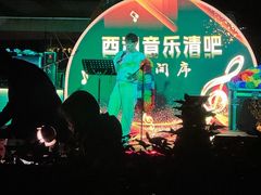 -西湖天地