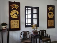 -无锡梅园公园