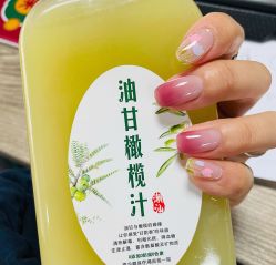 -HAO美皮肤管理·美甲美睫