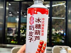 -欧记大排档·景德菜(上海首店)