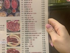 菜单-八合里牛肉火锅(八合里总店)