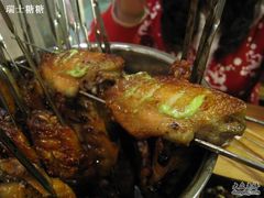 芥茉的-鬼味烤翅(南锣鼓巷店)