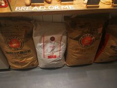 -面包与我Bread Or Me(长城汇店)