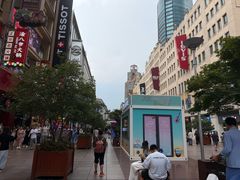 -南京路步行街