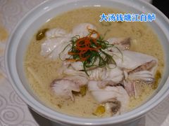 -浙江西子宾馆·牡丹厅