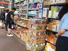 -龙丰药粧(上水新康街66号店)