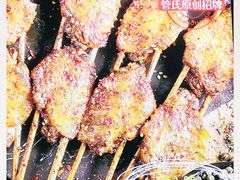 -管氏翅吧(广渠门店)