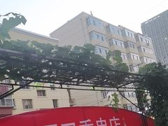 -可口香·非遗老号烧烤(南岗直营店)
