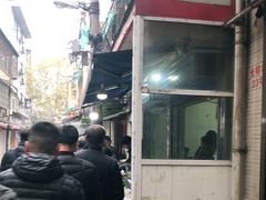 -老字号贾家肉丸糊辣汤(光明巷店)