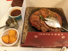-杯子红牛排(创意产业园店)