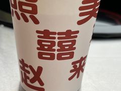 -赵美丽·重庆社区火锅·直营店(火车东站·中豪国际店)