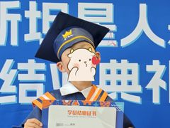 -斯坦星球AI编程·机器人科创·科学实验·信奥·思维·STEM·积木拼搭·竞赛考级(浦东联洋广场大拇指龙阳御桥中心)