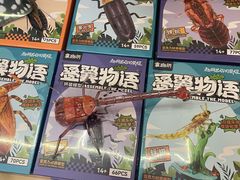 -中国湿地博物馆
