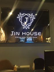 -小颜秘家·韩国整骨