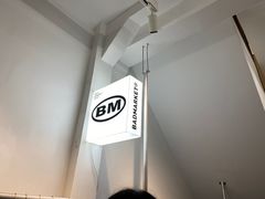 -Badmarket(庙前西街店)