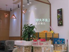等位区-鲜之醇(九州昌硕广场店)