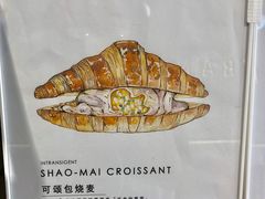 -不正咖啡(万达尊店)