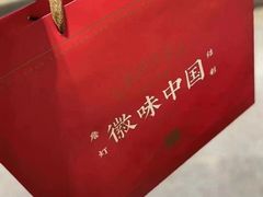 -詹记桃酥(北城世纪金源店)