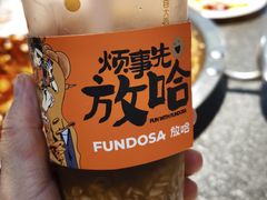 -胖子鱼·天水麻辣鱼火锅(秦州407店)