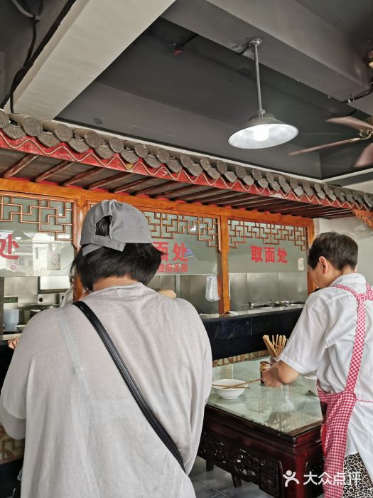 美味斋(西北街店)大堂图片