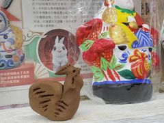 -老北京兔儿爷(杨梅竹斜街店)