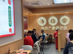 -华记煲仔华·煲仔饭(三元里万科里店)