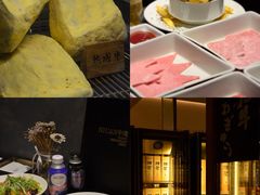 -NIUAN牛庵·日式和牛烧肉(恒隆店)