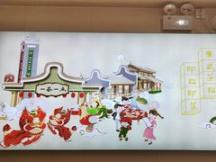 -一茶一点(海景店)