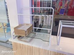 -焙丽拾光(麦凯乐直营店)