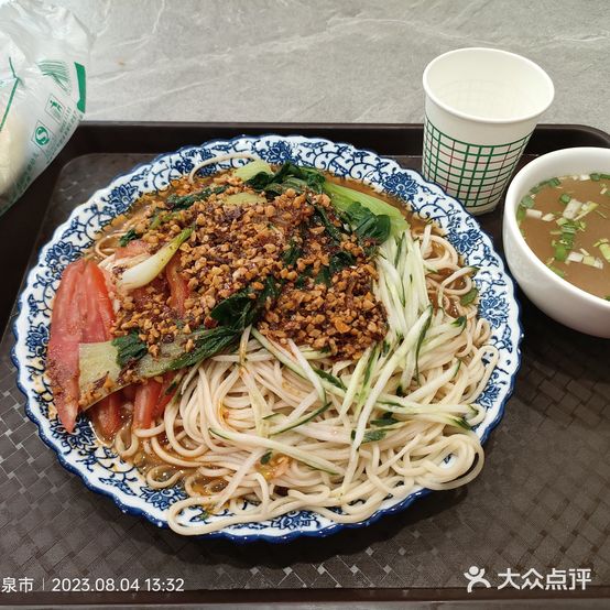 穆云牛肉面