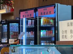-松野谷·寿喜烧自助(华联顺义金街购物中心店)