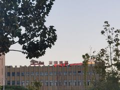 -石榴花开餐厅