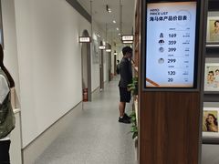-海马体家庭照相馆(广州正佳广场店)