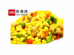 -Full House 聚湘緣