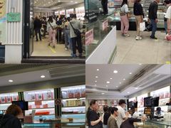 -上海哈尔滨食品厂(淮海中路店)