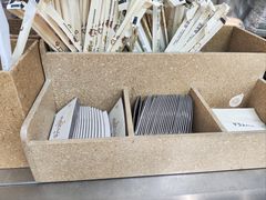 -喜茶(上海淮海中路渔阳里店)