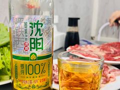 -松明一烤肉馆(鲁园店)